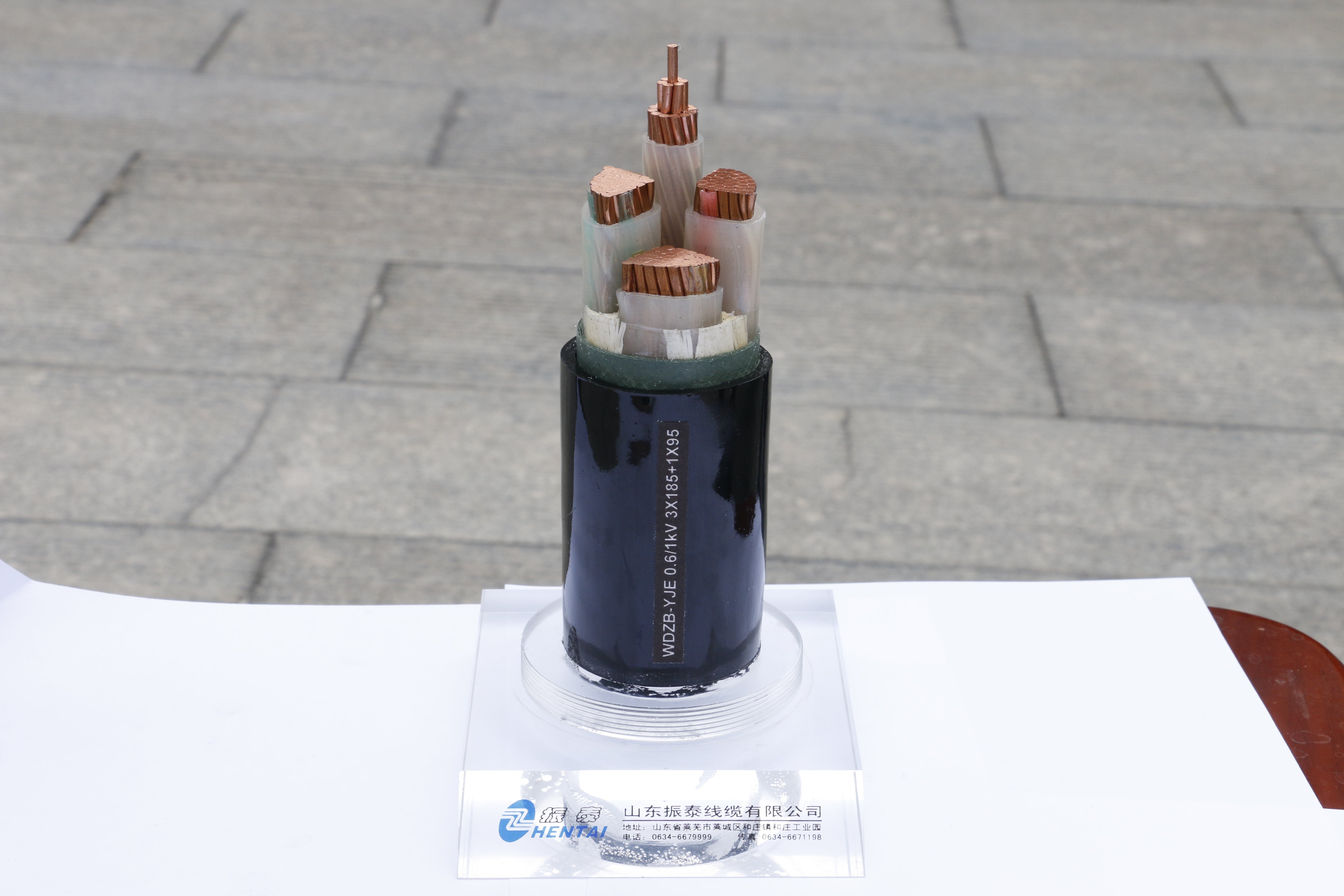 0.6-1KV low smoke halogen-free power cable-_MG_4415