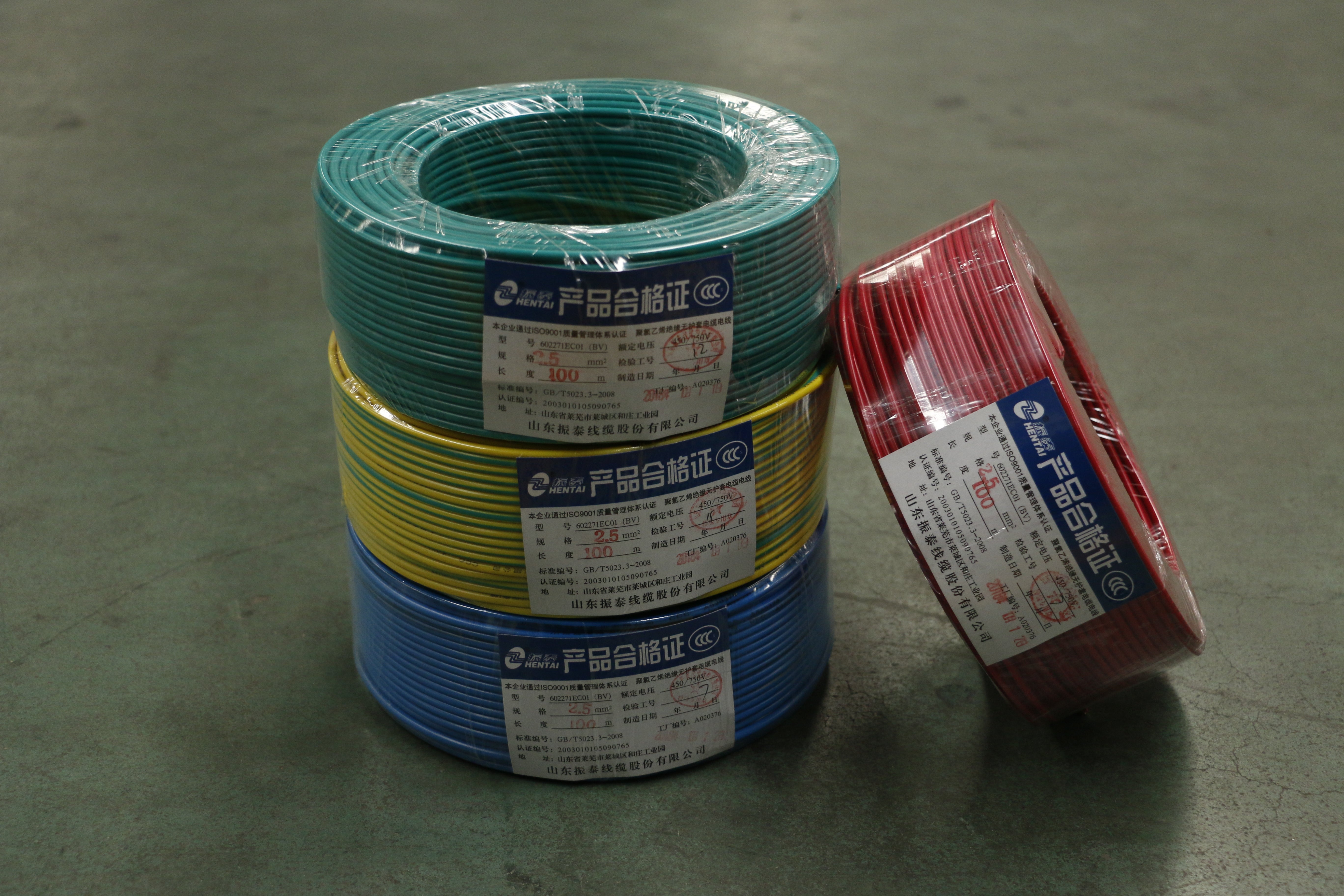 Plastic insulated wire-_MG_4465