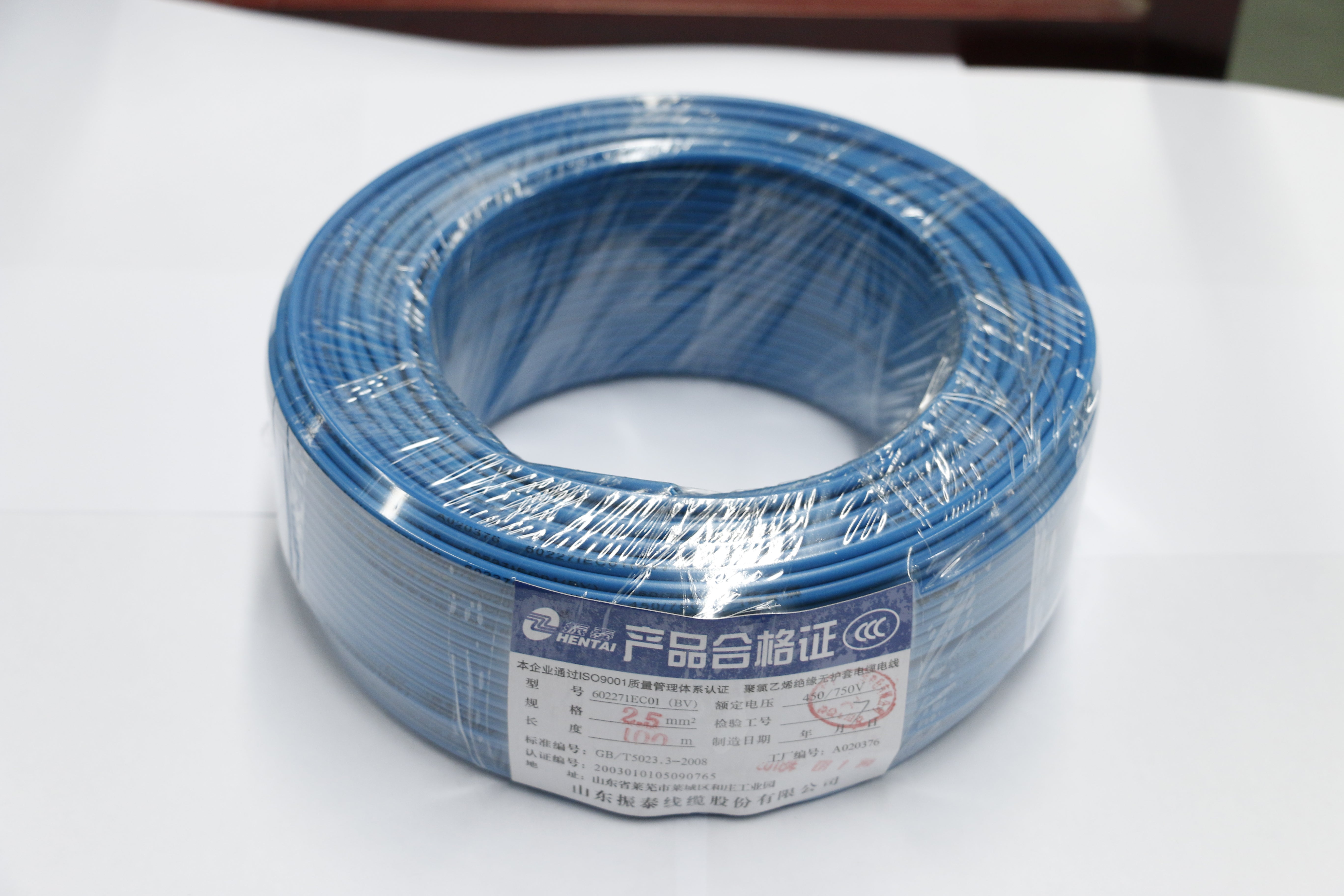 Plastic insulated wire-_MG_4471