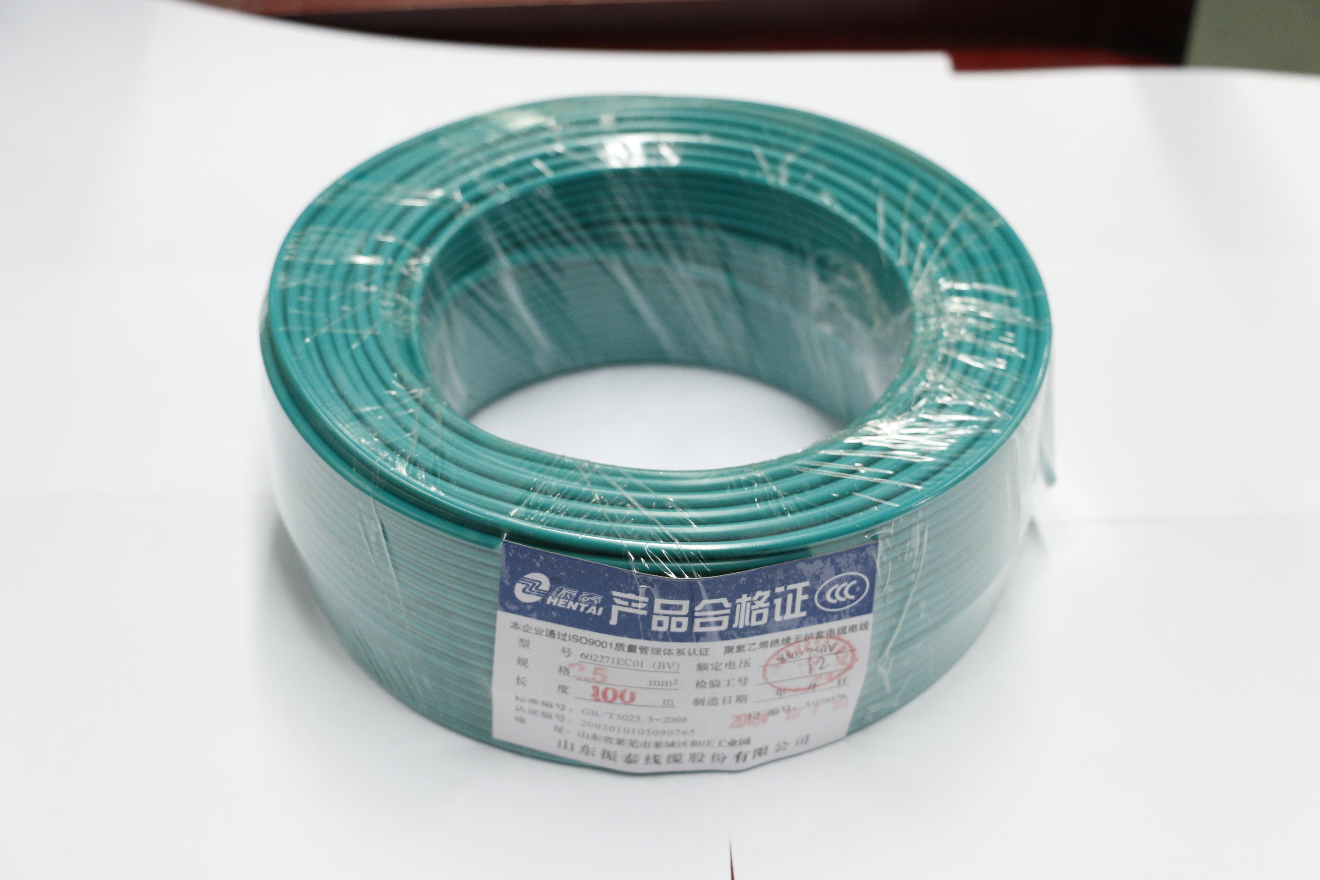 Plastic insulated wire-_MG_4475