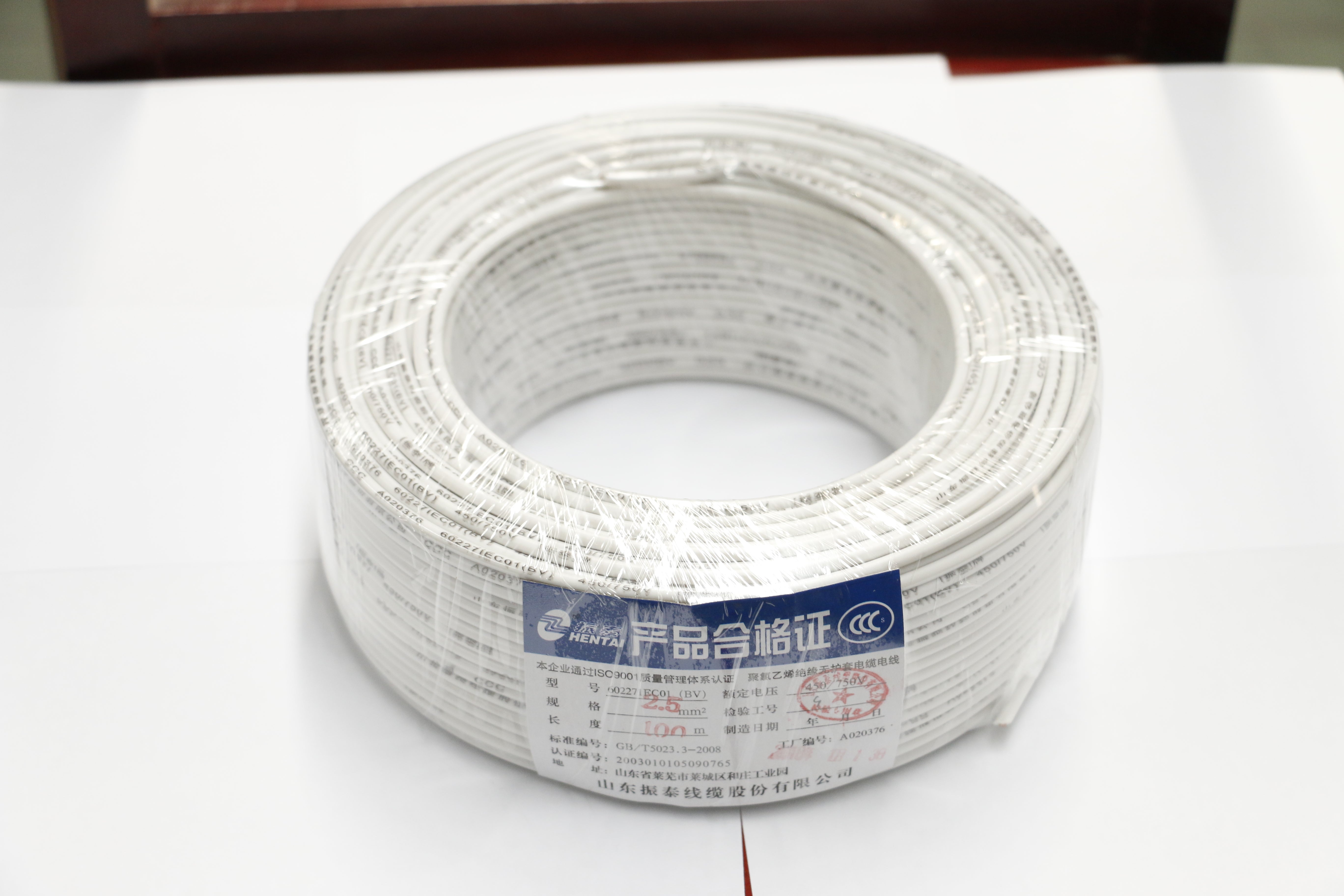 Plastic insulated wire-_MG_4479